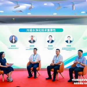 燃气热水器一级能效技术突破助力绿色转型