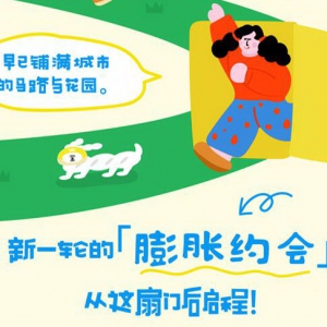 商业资讯门户网站提供全面财经新闻与市场分析