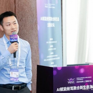 舱驾融合系统面临EU AI法案合规挑战，TÜV南德提供全生命周期解决方案