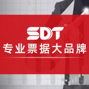 票据服务生态助力中小微企业破解融资难题