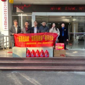 春节慰问困难群众 中国人寿闽侯支公司助力暖心行动