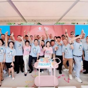 汉庭酒店荣登全球第一 登顶2024年度TOP50酒店品牌榜