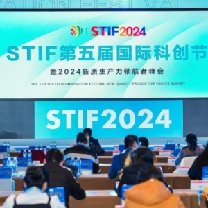 龙环汇丰获年度金融科技创新奖，汽车金融数智化转型领航者