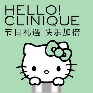 倩碧携手Hello Kitty推出限定礼盒，科学护肤萌趣体验