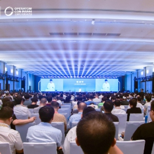 2025开放原子开源生态大会在京开幕 聚焦AI与开源融合发展