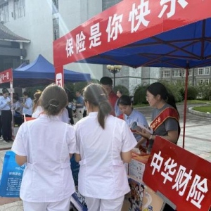 成都国际酒店及商业空间展7月启幕，600+展商品牌齐聚蓉城