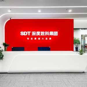 票据服务助力中小微企业破解融资难题，深度数科集团打造票据生态体系