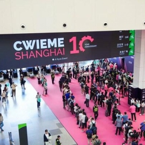 第十届CWIEME上海国际线圈展盛大开幕，见证电机变压器行业十年跨越式发展