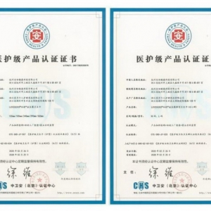 卫生巾安全危机下医护级产品受热捧，行业迎来品质升级机遇