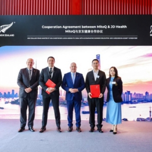 新西兰MitoQ与京东健康签署3年3亿合作协议