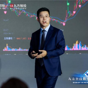 九方智投股票学习机重磅焕新 领航版打造股民