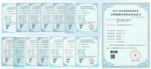 科莱特获两项软件著作权 教育科技融合发展新突破