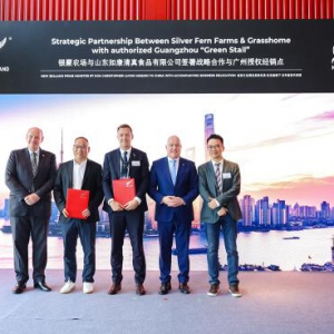 新西兰银蕨农场深化中国市场合作 拓展草饲红肉贸易新篇章