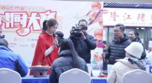 常德举办湖南省村厨大赛 非遗美食文化盛宴精彩纷呈