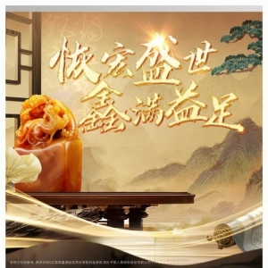 中国人寿推出三款新品保险 守护人民美好生活的多元保障