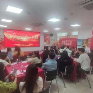 中国人寿闽侯县支公司举办创业说明会助力稳就业促发展