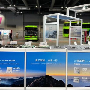 黑芝麻智能亮相2025香港车博会，华山武当系列芯片赋能新汽车智能化