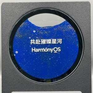 还呗获鸿蒙原生应用认证 成首批入驻金融服务应用