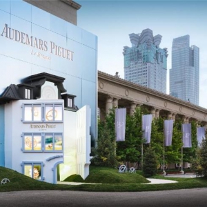 爱彼150周年创想之家品牌展上海首展开启时光之旅