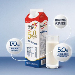 低温纯奶成家庭高频消费品 5.0蛋白质含量引领品质升级