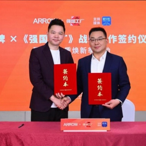 箭牌家居携手强国工厂栏目 开启品质焕新季战略合作