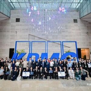 IMA校园管理会计案例大赛全国总决赛圆满落幕