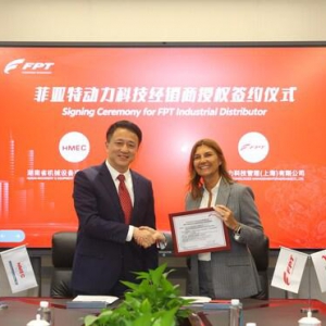 菲亚特动力科技携手湖南机械设备进出口公司深化中国市场布局
