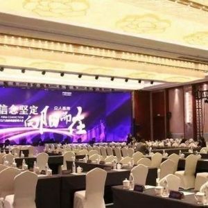 和府捞面逆势增长25亿营收，养生面定位引领中式餐饮突围