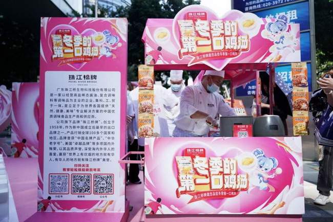 文章详情图片