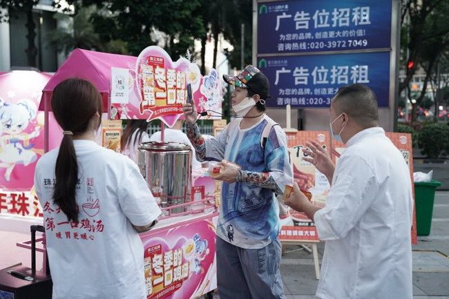 文章详情图片