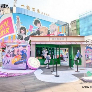 国漫跨界营销新突破 益禾堂携手时光代理人引爆年轻消费市场