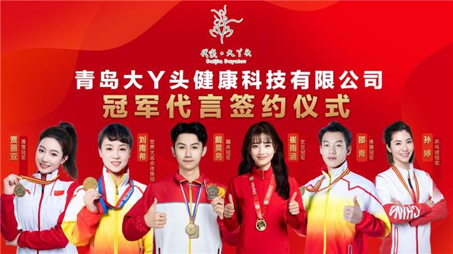 文章详情图片