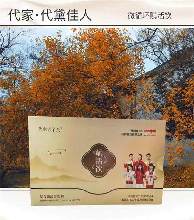 文章详情图片