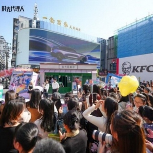 益禾堂《时光代理人》联名引爆市场，跨界合作重塑品牌营销新玩法