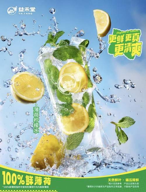 文章详情图片