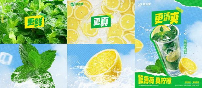 文章详情图片