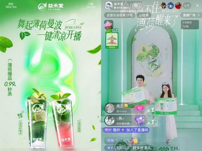 文章详情图片