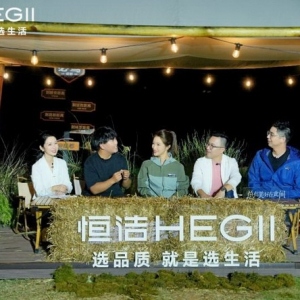 十一假期自驾游火爆，移动式全卫空间成品质出行新亮点