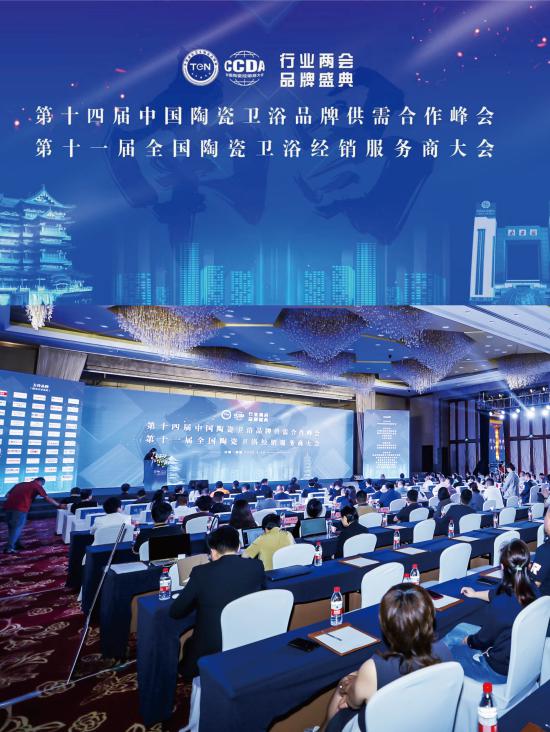文章详情图片