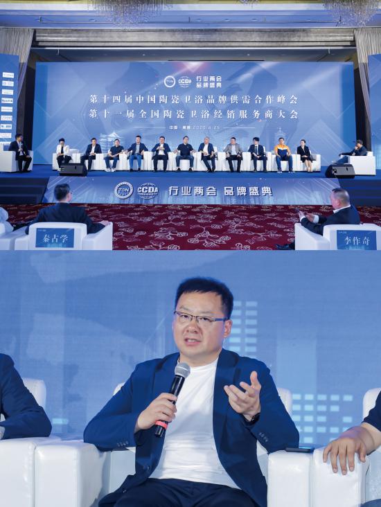 文章详情图片