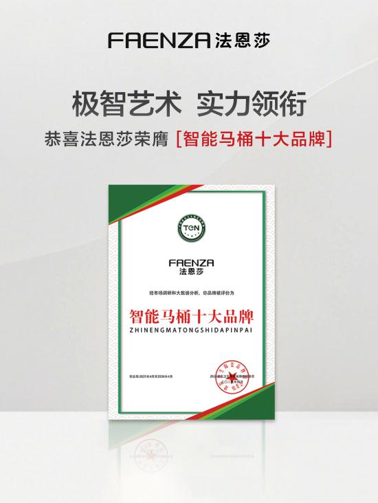 文章详情图片