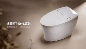 轻智能马桶告别如厕烦恼，法恩莎T10-L微波感应体验升级