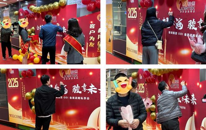 文章详情图片