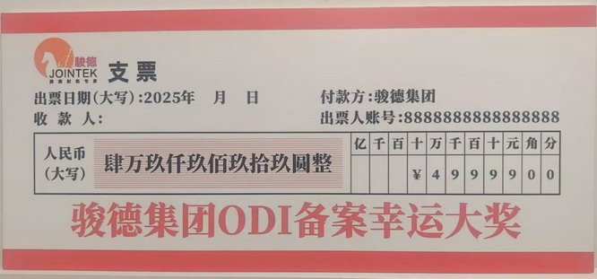 文章详情图片