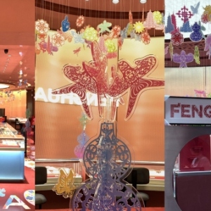 黄金珠宝品牌跨界非遗艺术 剪纸艺术家联名打造沉浸式体验空间