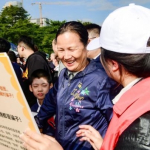 金融五篇大文章引领高质量发展 科技绿色普惠养老数字金融全面发力