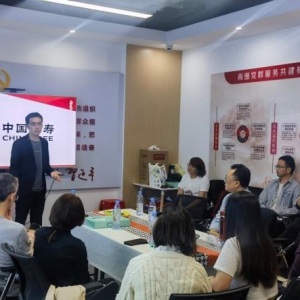 中国人寿晋安区支公司深入社区开展金融教育宣传 提升居民保险认知