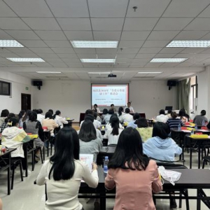 中国人寿闽清县支公司推进关爱女性健康工作