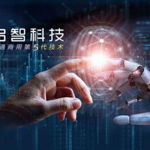 佳通商用车胎518产品日：新能源时代轮胎技术创新与绿色发展