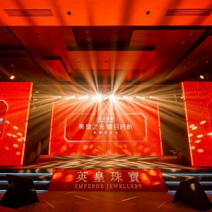 英皇珠宝启动内地战略 expansion 引领珠宝行业新潮流